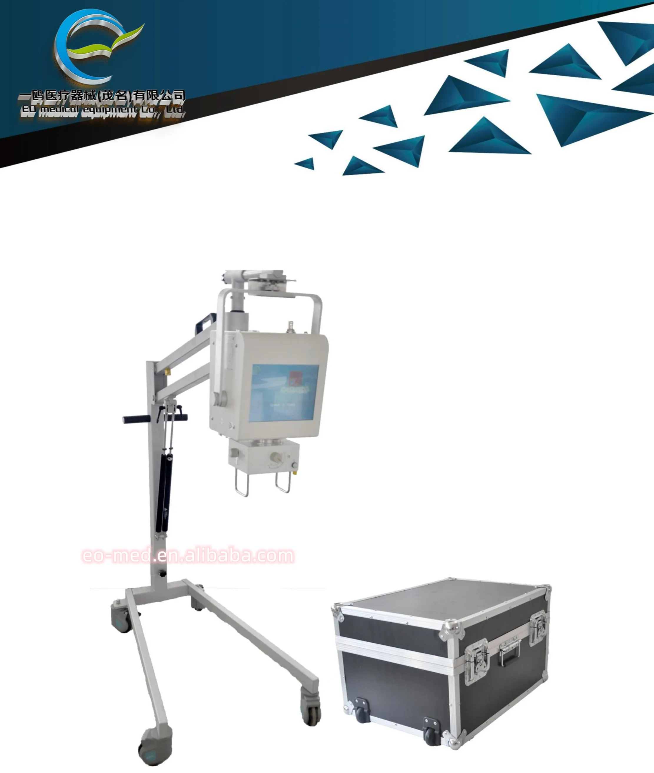 5kw Digital Portable Medical Xray Radiology Machine Mobile Digital X