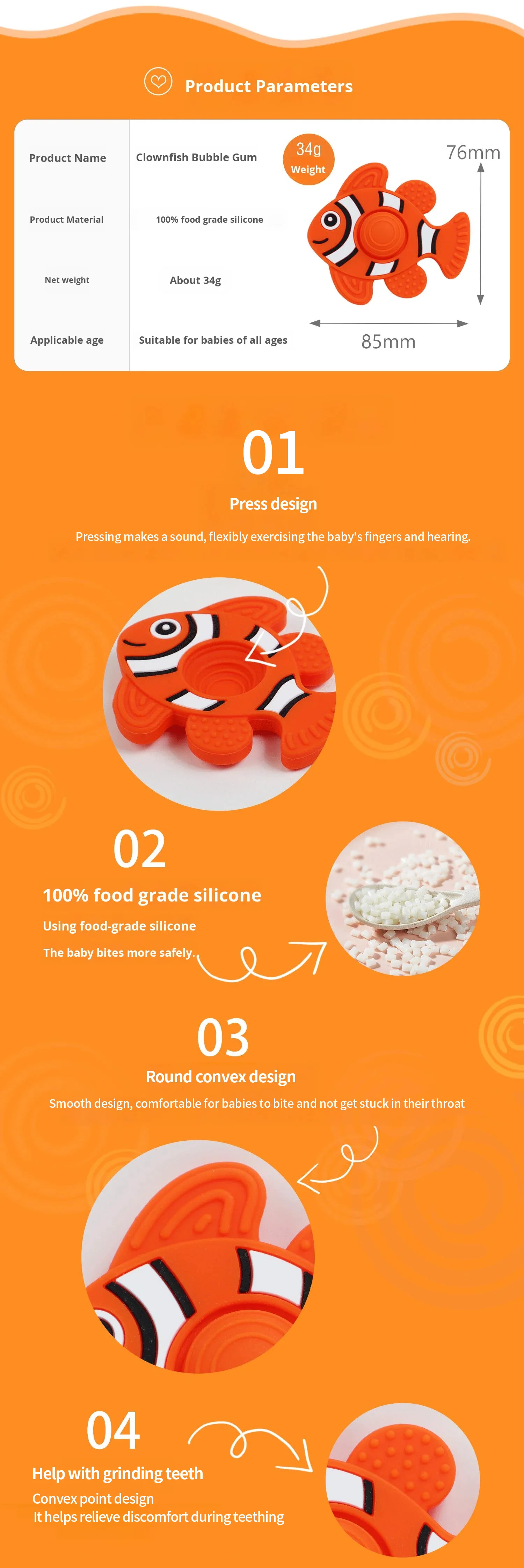 New Baby Teether Anti-Hand-Eating Silicone Stick in Clownfish Style Soft Toy Infant Maternal Supplies details