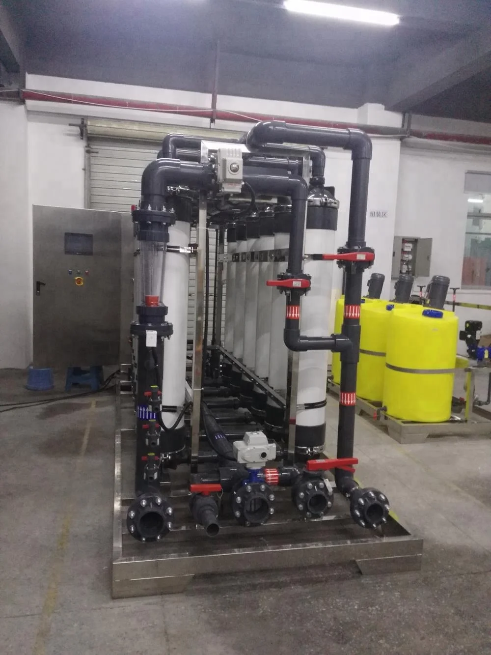 Ultrafiltration Machine Uf Filtration Membrane System ultra Filtration Drinking Water Filter System River Water Treatment System
