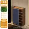 Seven layers, 80cm long [dark blue fabric curtain]