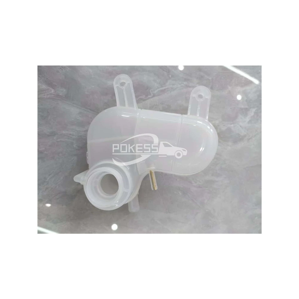Water Reservoir Tank 94511521 13502353 1305248 94511521Expansion Tank ... — 6
