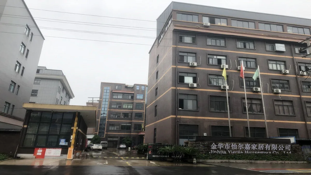 Jinhua Yierjia Houseware Co., Ltd.