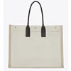 กำหนดเอง