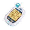 1306Q quran phone toy