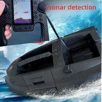 Cheery Customized Nest Boat Positioning Remote Control Fishing Hook Pulling Net Bait High-Speed Intelligent Automatic Cross – Hooks – view 5