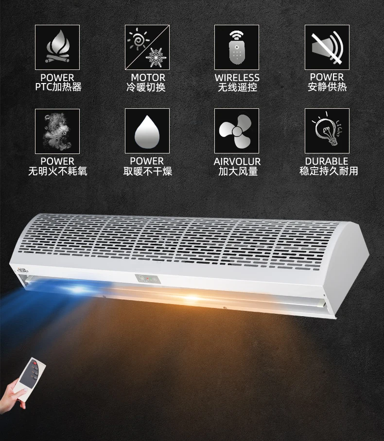 product 2025 hot sale air curtain centrifugal type supper strong air volume aluminum casing 09m 12m 15m remote stock supply-2