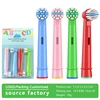 Colorful children YE610 Pack is 4pcs