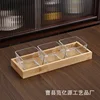 Bambou transparent 3 carrés