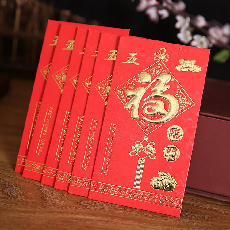 Ang Bao 2024 Chinese Lucky Money Envelope Hot Stamp Red Packet ...