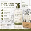 Pearl Powder Shower Gel