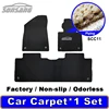 Para Alfombrillas de Coche Chrysler 300 - Plying SCC11