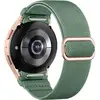 Pine needle green-Strap only