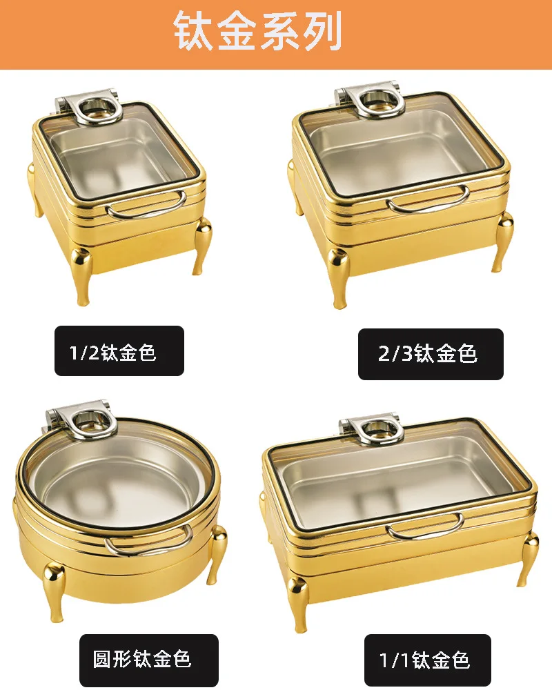 Buffet Hydraulic Luxury Golden Chafing Dish Rose Gold Food Warmers Est