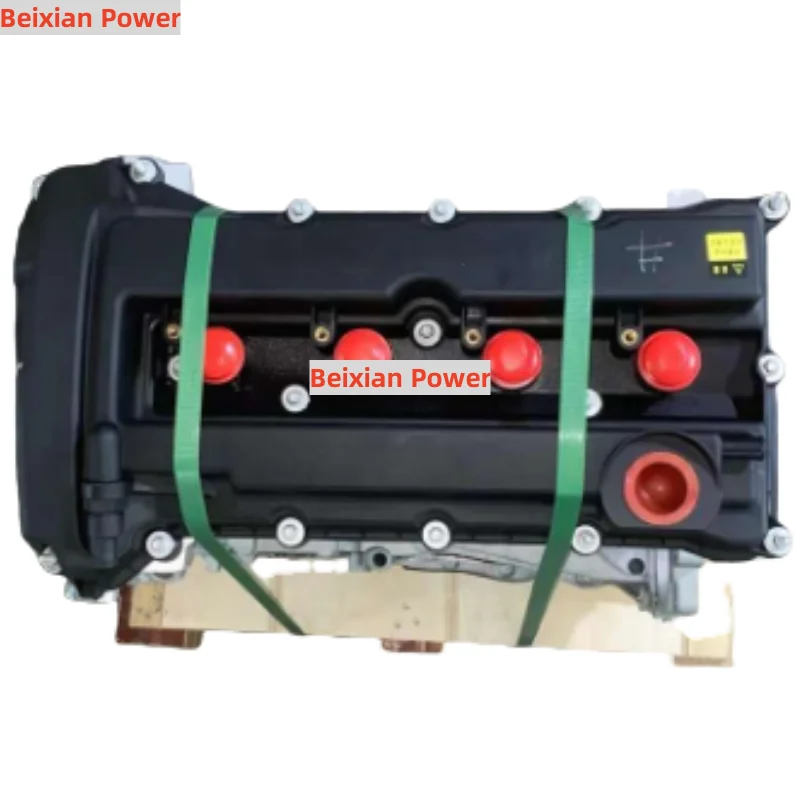 Dodge Journey 2.4L Gas Engine Assembly for Replacement
