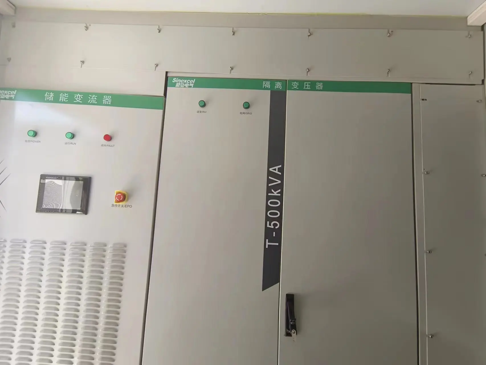 High-Volt 100kw Container Bess Solar Battery Energy Storage System ...