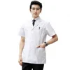 Men's short sleeve (premium quality)