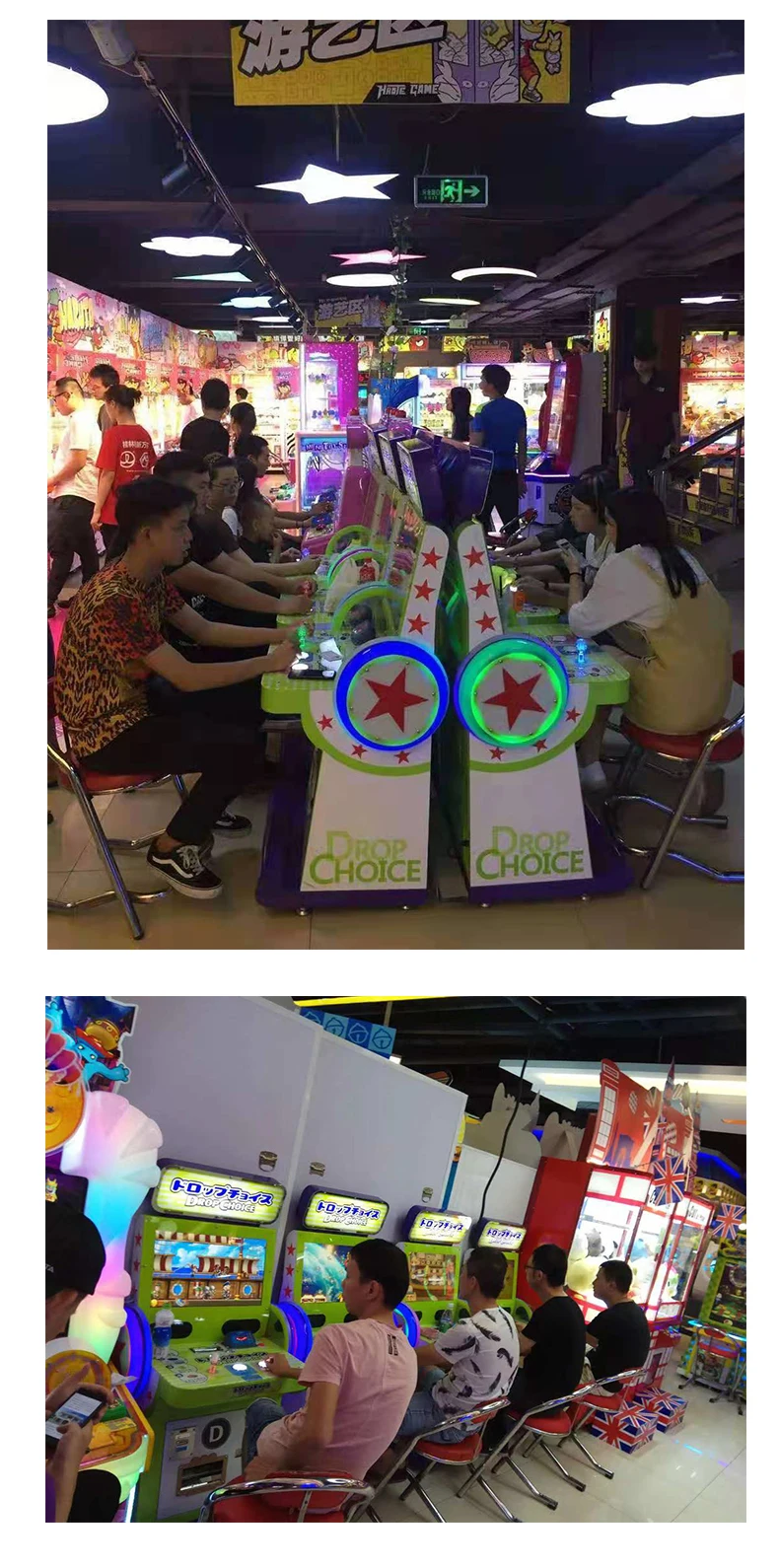 New Coin Operated 22 Inch Video Classic Multi Game Stand Up