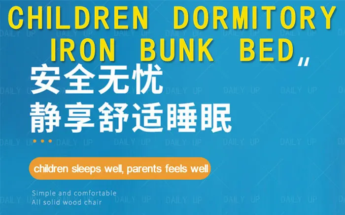 Dormitory Steel Frame Bunk Bed School Student Double Decker Bed With Ladder Stairs Guardrail For Kindergarten Bedroom