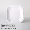 44412-7.5