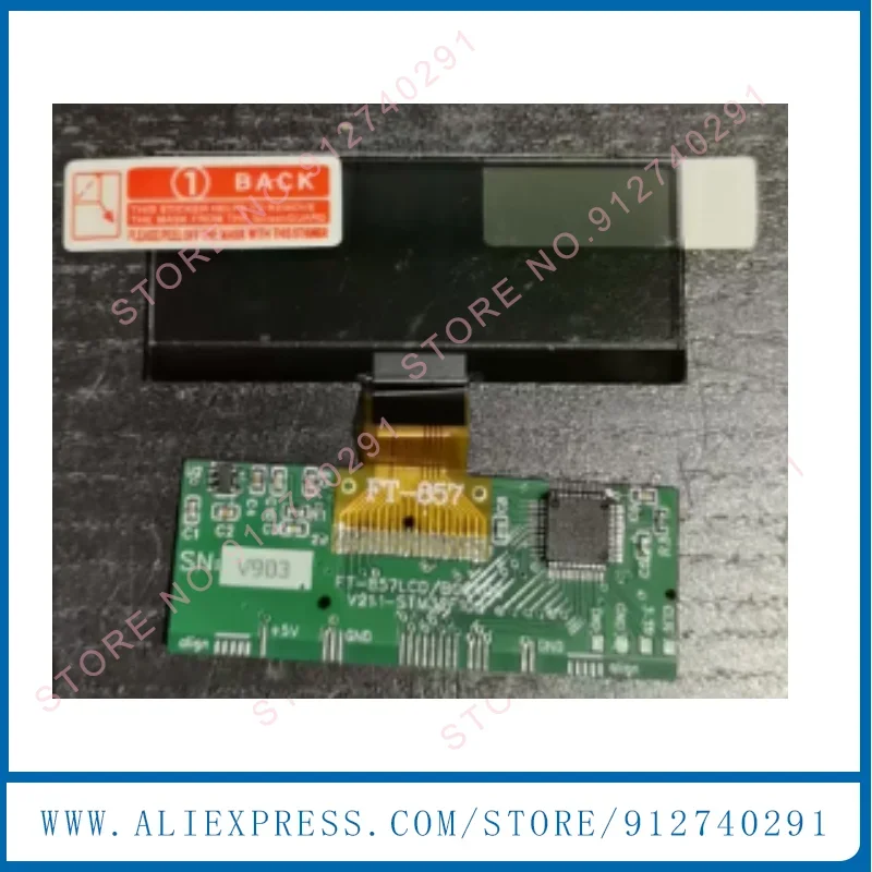 YAESU FT-857D用の互換性のある新しいOem LCD代替品FT-857 LCD