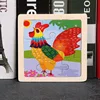 Puzzle 9 pezzi di piccole dimensioni cazzo