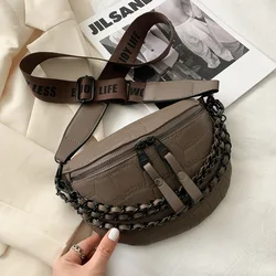 Fashion Women Chain Chest Bag Brand Leather Stone Pattern Shoulder