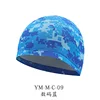 Ym-m-c-09 bleu saphir numérique