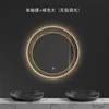 Single touch - warm light (adjustable brightness)