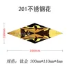 300*110 [titanium] single-sided 201