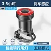 Luz de conducción con sensor inteligente CW-7154 [negra con batería incorporada de 400 mAh]