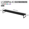 L1200Pro-K   แอล1200โปร-เค