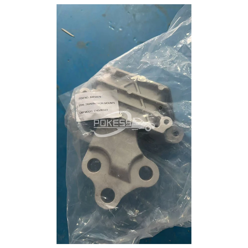 84850079 84157573 84447813 85003188 EM4419 Transmission Mounts for Che... — 3