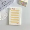 เหลือง 6