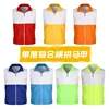 Gilet patchwork horizontal composite monocouche