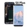 สำหรับ Samsung Galaxy S8 Plus