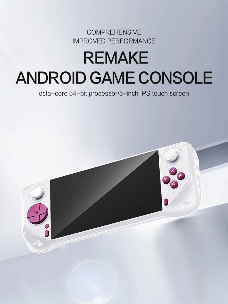 【新品】e6max ハンドヘルド エミュ機 E6 MAX Portable Gaming Console Handheld Game Player Retro Game