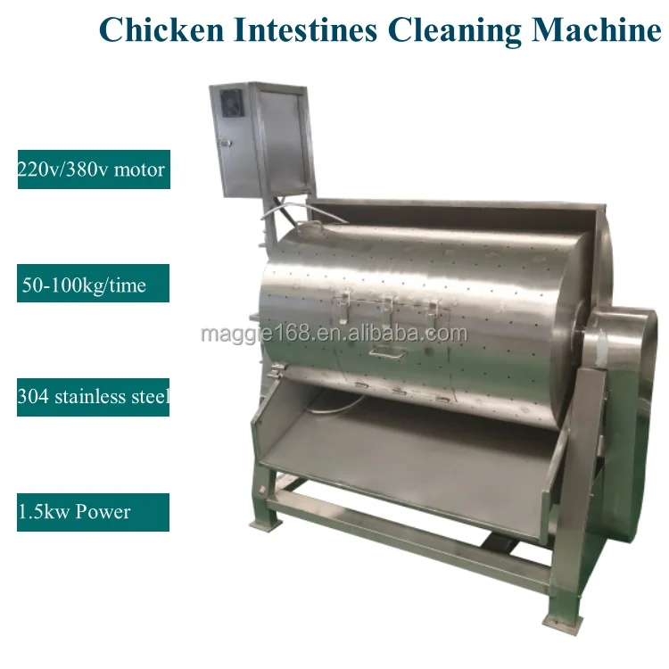 Small Chicken/Pig Intestine Cleaning Machine Lamb Tripe Sausage Casing Washing Machine Goose Intestine Rinsing Cleaning Machine