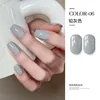 G006#lead gray