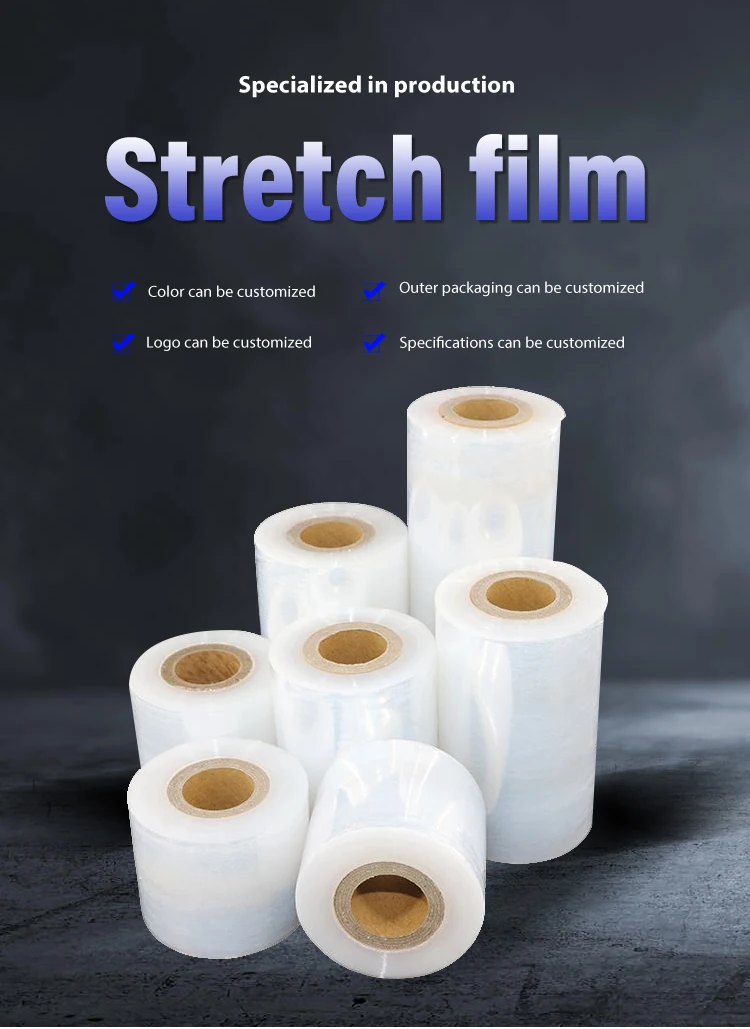 High Quality Clear Heat Shrink Plastic Film Airtight Packing Shrink Wrap Film Printable Lldpe Packing Film