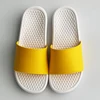 White/yellow