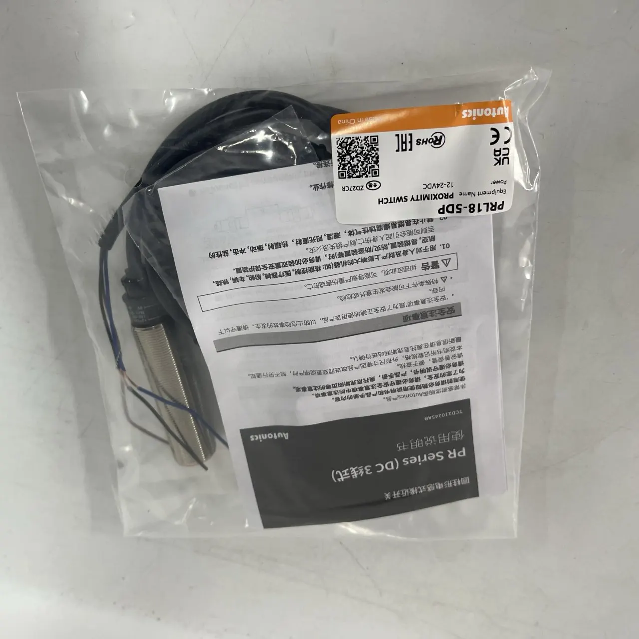 Autonics Proximity Sensor PRL18-5DP Autonics Proximity Sensor PRL18-5DP