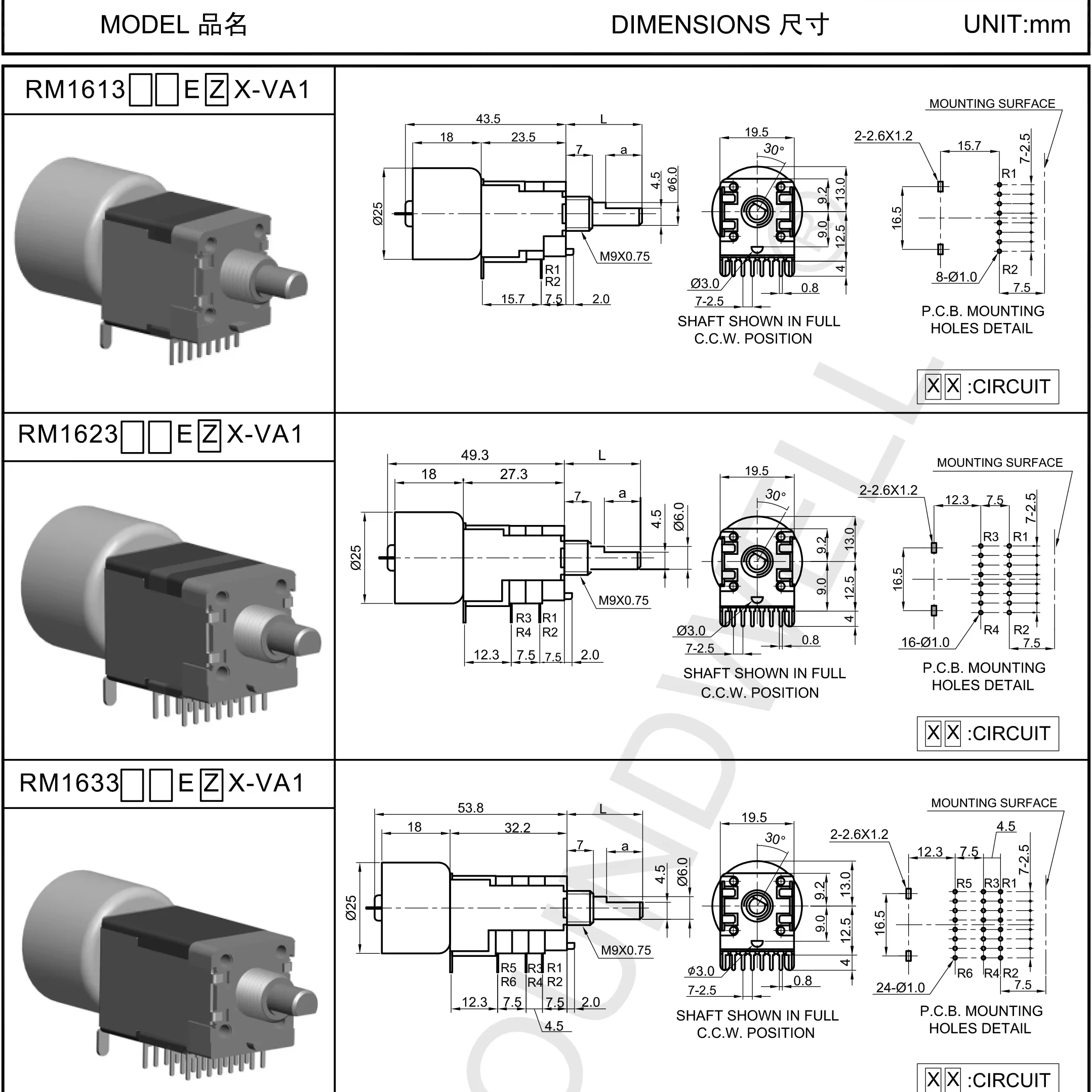 Potenciómetro Rotativo Motorizado RM16X3 para Amplificadores y Más