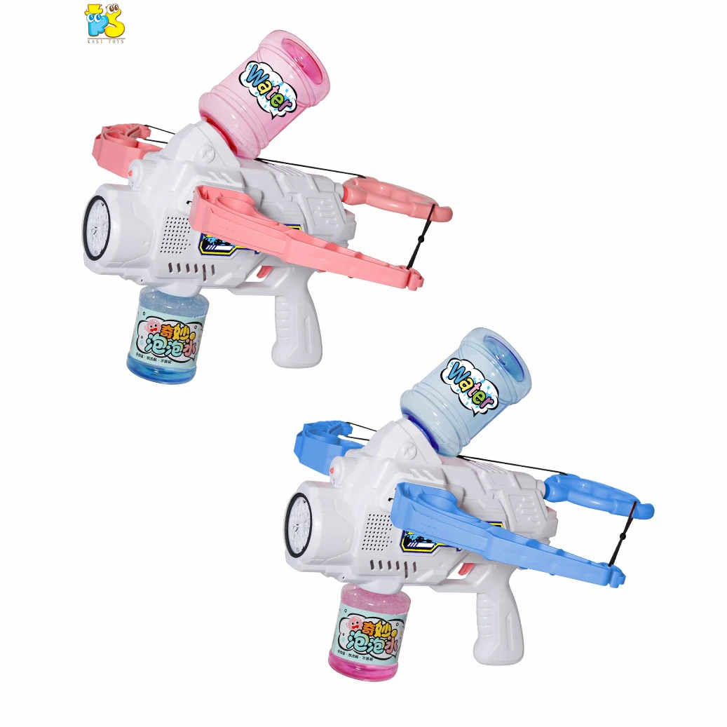 Summer Outdoor Electric Light Water Bubble Machine Toys Light crossbow Soap Toys