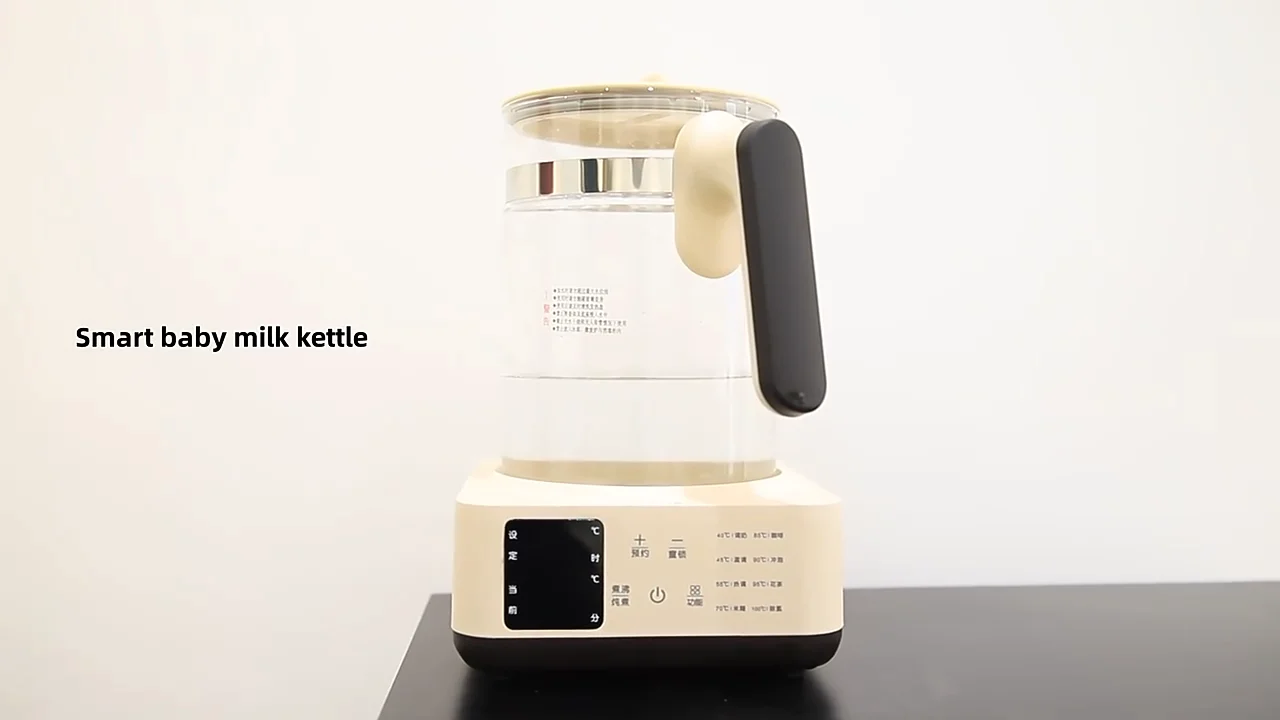 Stainless Steel Borsilicate Glass Temperature Constant Baby Water