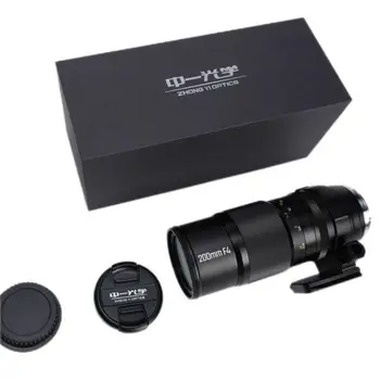 Zhongyi Optical Camera 200mm F4 STM Autofocus Full Frame Large Aperture Standard Prime Lens Suitable for Sony Nikon Canon