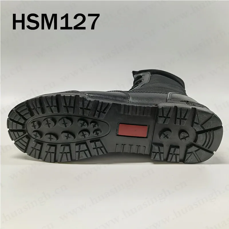 HSM127-5