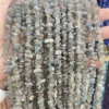 5A Gray Moonstone (Labradorite)