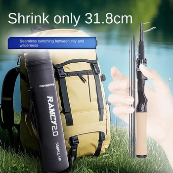 Fishing Fan Lanxi 2.0 Travel Telescopic Micro-object Luya Rod for Fuji F Ring Portable 3-Section Carbon Mini Fishing Rod – Rod – view 4