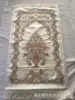 Beige - 70*130cm