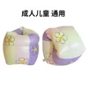 Brazalete morado patchwork estilo retro (cilíndrico)